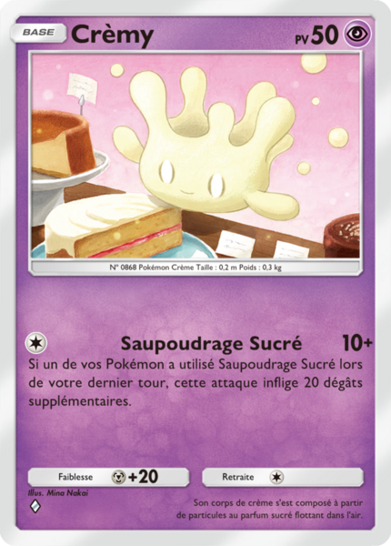 Fichier:Carte La Clairière d'Évoli 036.png