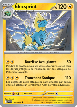 Carte Méga-Évolution Nuit Noire 024.png