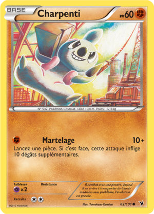 Carte Noir & Blanc Nobles Victoires 62.png