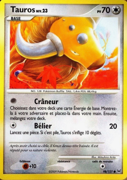 Fichier:Carte Platine 98.png