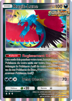 Rugit-Lune (Propulsion Paradoxe 047)