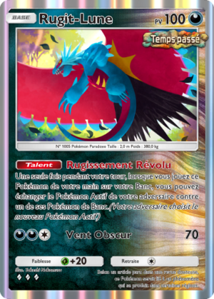 Carte Propulsion Paradoxe 047.png