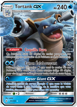 Carte Soleil et Lune Alliance Infaillible 35.png