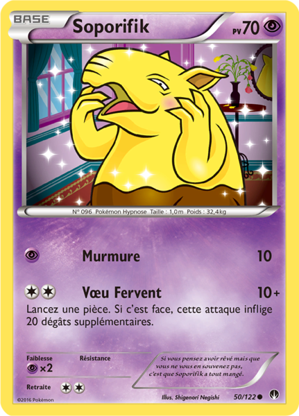 Fichier:Carte XY Rupture TURBO 50.png