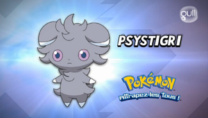 FR - QECP XY14.png