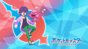 LH041 - Eyecatch 1.png
