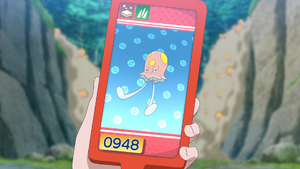 LH051 - Terracool Pokédex.png