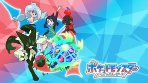 LH104 - Eyecatch 1.png