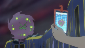 LV091 - Spiritomb Pokédex.png