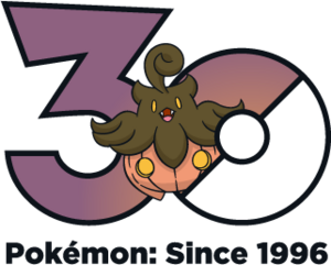 Logo 0710 30 ans.png