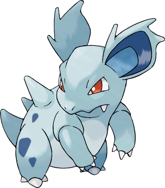 Fichier:Nidorina-RFVF.png