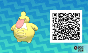 QR code 0463 chromatique SL.png
