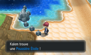 Yantreizh Poussière Étoile cachée XY.png