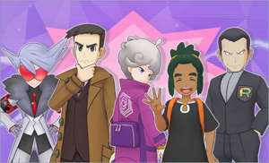 « Alola » à l'élite de Passio PM.png