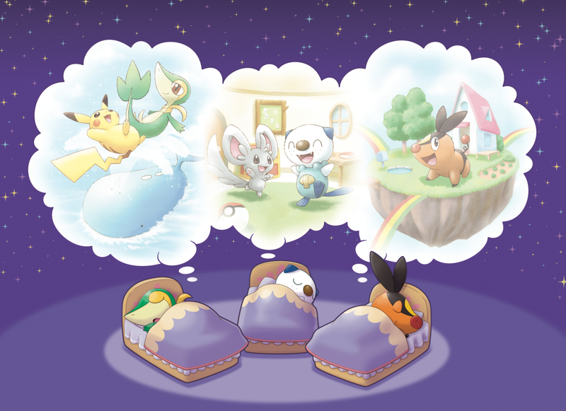 Fichier:Artwork Dream World - Pokémon endormie.png