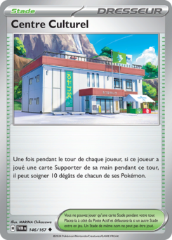 Centre Culturel (Écarlate et Violet Mascarade Crépusculaire 146)