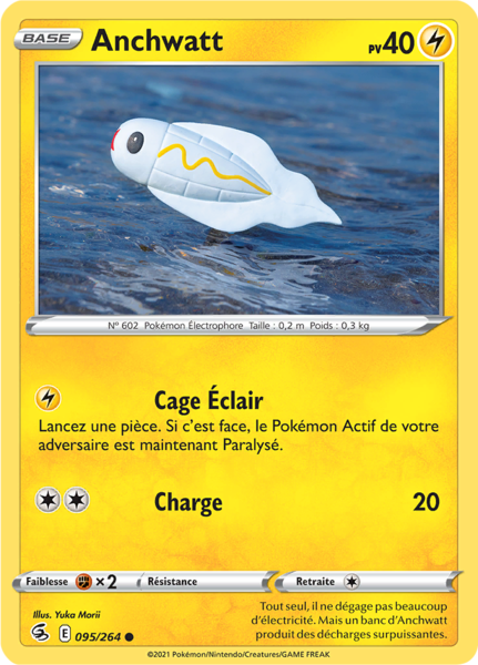 Fichier:Carte Épée et Bouclier Poing de Fusion 095.png