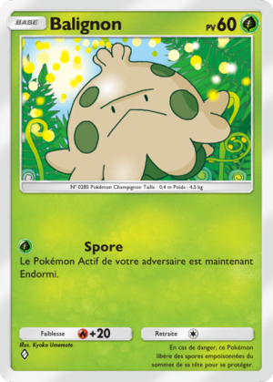 Carte Aura Palpitante 011.png