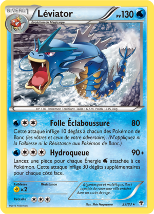 Carte Générations 23.png