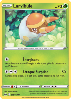 Larvibule (Zénith Suprême 015)