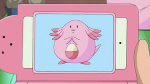 DP190 - Leveinard Pokédex.png