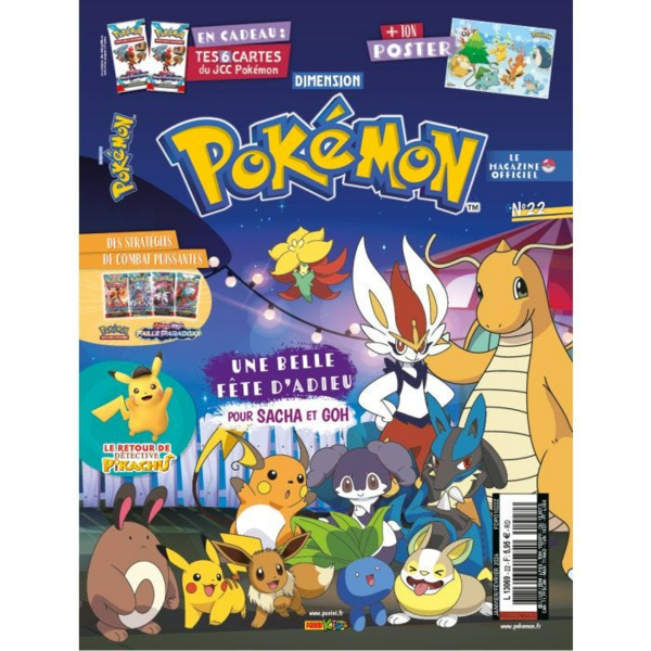 Fichier:Dimension Pokémon - 22.png