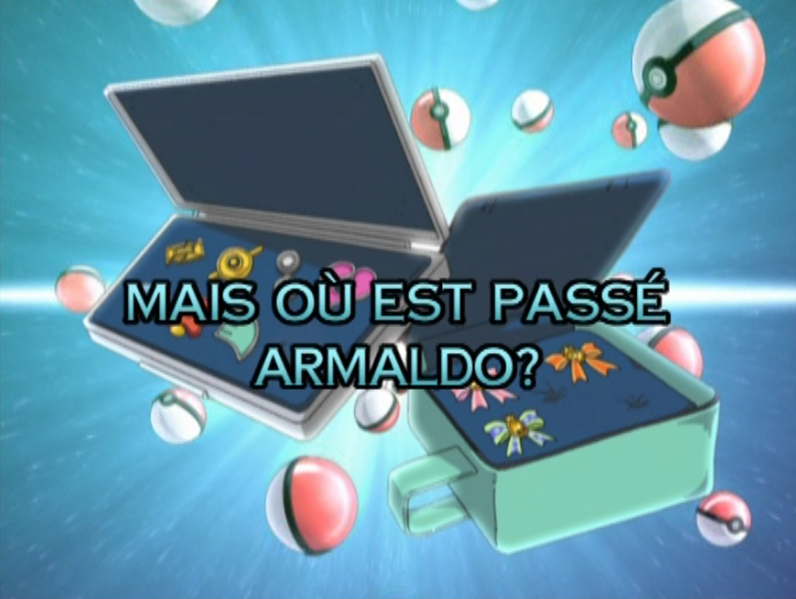 Fichier:Ecran titre AG102 FR.png