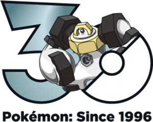 Logo 0809 30 ans.png