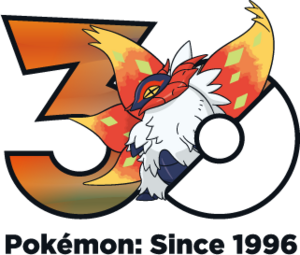 Logo 0988 30 ans.png