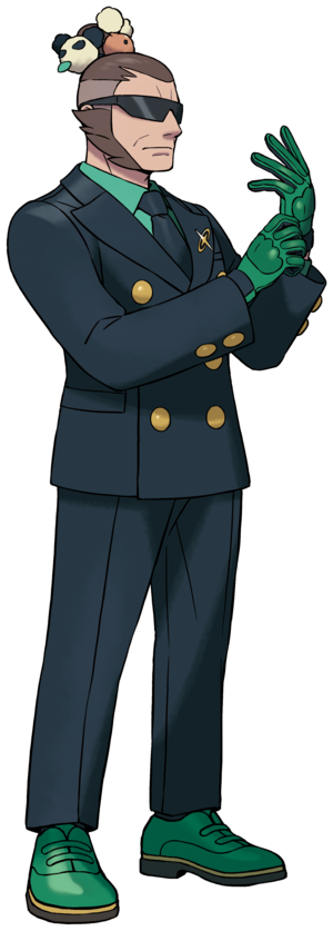 Musquat-LPZA.png