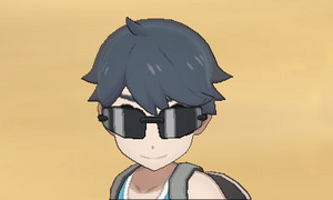 Soleil Lunettes d'Agent USUL.png