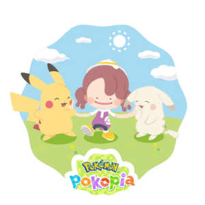 Sticker Souvenirs vivants (Pikachu) - GO.png