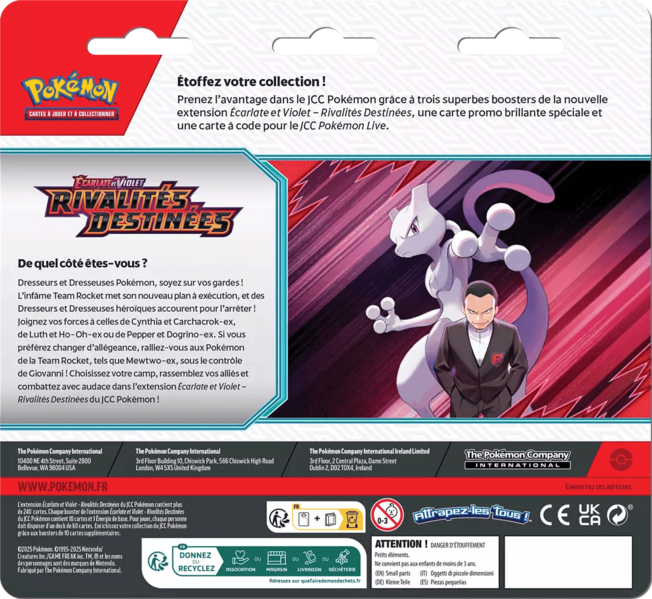 Fichier:TriPack EV10 Verso.png