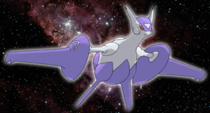 Atios1.png