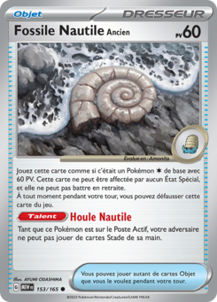 Fossile Nautile Ancien (Écarlate et Violet 151 153)