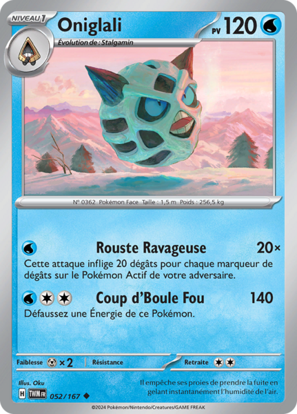 Fichier:Carte Écarlate et Violet Mascarade Crépusculaire 052.png