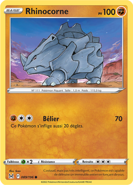Fichier:Carte Épée et Bouclier Origine Perdue 089.png