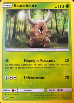 Scarabrute (Collection McDonald's 2019 (France) 8)