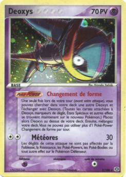 Deoxys (EX Émeraude 2)
