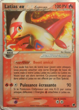 Carte EX Île des Dragons 95.png