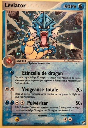 Carte EX Deoxys 8.png