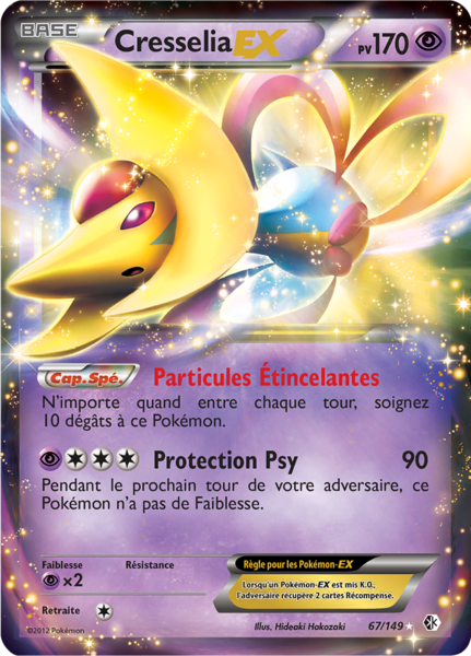 Fichier:Carte Noir & Blanc Frontières Franchies 67.png