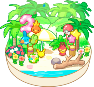 Carte Plage Cyan 2e anniversaire Sleep.png