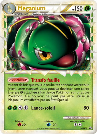 Meganium (Promo HGSS 08)