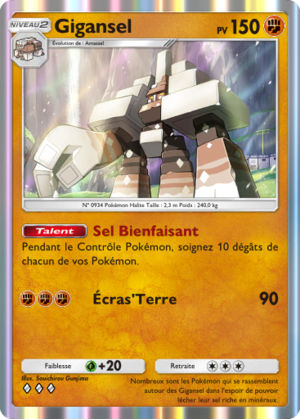 Carte Propulsion Paradoxe 033.png