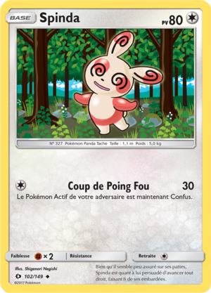 Carte Soleil et Lune 102.png