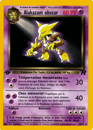 Carte Team Rocket 18.png