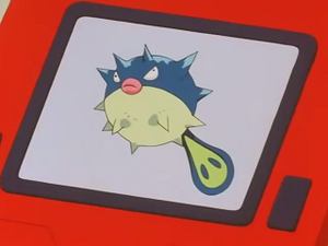 EP216 - Qwilfish Pokédex.png