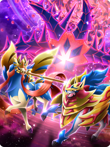 Fichier:Fond Zacian-Zamazenta-Éthernatos Infinimax HOME.png