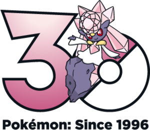 Logo 0719 30 ans.png